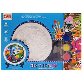 Набір для творчості Гіпсова розмальовка "Африка" KG8126-4 тарілка 11,5 см, на підставці