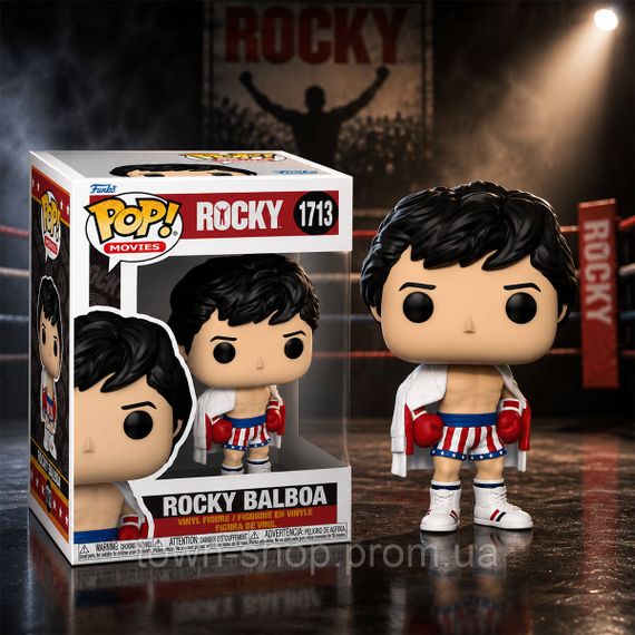 Игровая фигурка Funko POP! серии Рокки 4 - Рокки Бальбоа | Зображення 2
