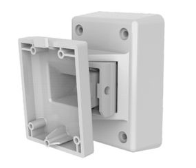 DS-PDB-EX-Wallbracket настінний кронштейн - Аксесуари охоронні