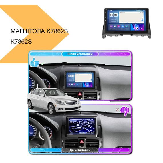 Універсальна магнітола K7862S 10'' QLED-DSP з CarPlay 4+32+4G SIM 8 Core Android 12 RGB (43334-K7862S- 10''_7826) | Зображення 1