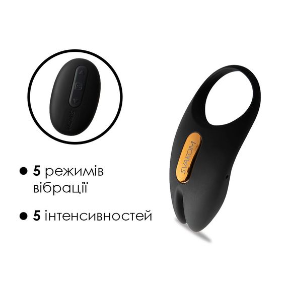 Эрекционное виброкольцо Svakom Winni 2, управление со смартфона, пульт ДУ | Зображення 3