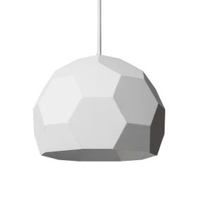 Світильник підвісний (люстра) Ball P200 Білий, Atmolight