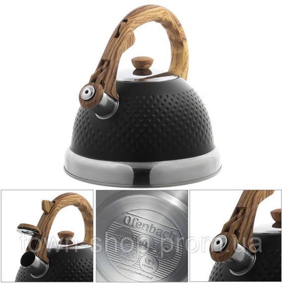 Чайник Ofenbach Whistling Kettle Black 2.7л нержавеющая сталь со свистком, черный NB-100305BL | Зображення 2