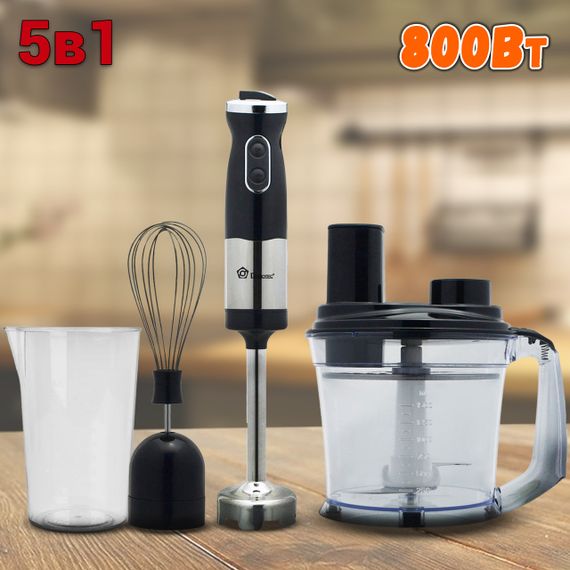 Блендер DOMOTEC MS-5106 5в1 (погружной, 800Вт, нерж.) | Зображення 3