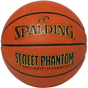 Мяч баскетбольный Spalding Street Phantom помаранчевий Уні 7 84387Z (689344406381)