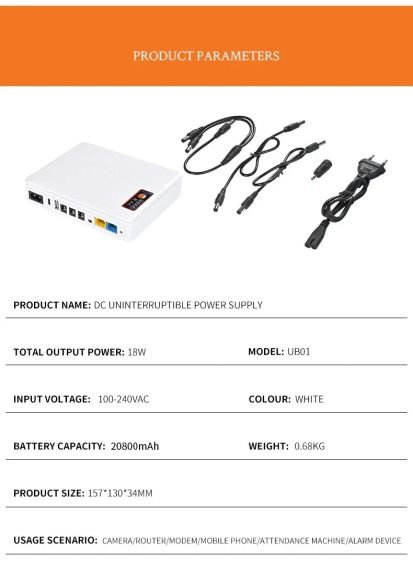 Блок бесперебойного питания 20800mAh 18W UPS, маршрутизатор оптический Cat | Зображення 5