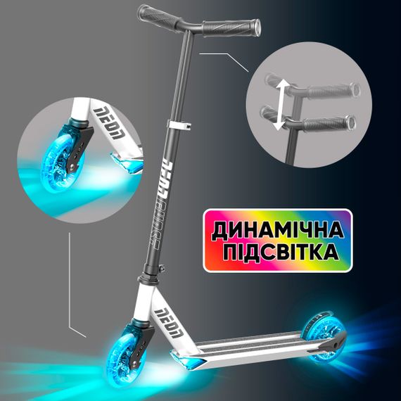 Дитячий самокат NEON Ghost сірий N101166 | Зображення 4