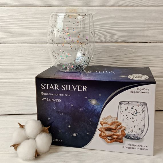 Набір склянок VT-5409-350 STAR SILVER з подвійним дном 2 шт. 350мл Vittora | Зображення 3