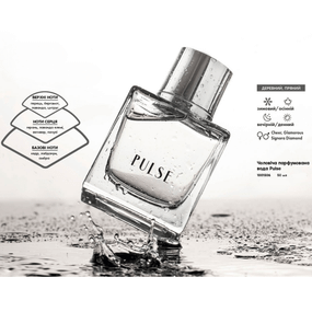 Мужская парфюмерная вода Farmasi Pulse 50 мл