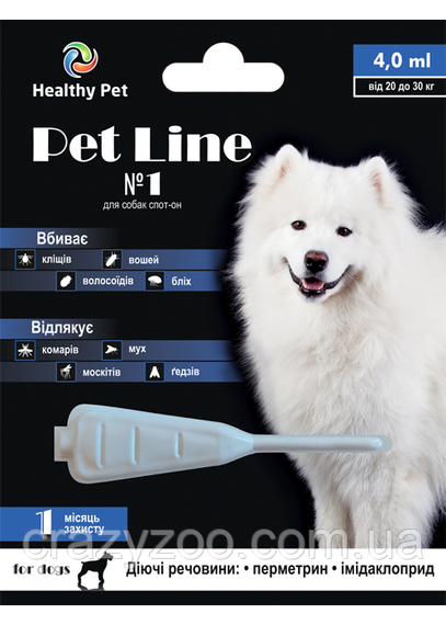 Капли против внешних паразитов для собак Healthy Pet Line №1 от 20 до 30 кг 209153
