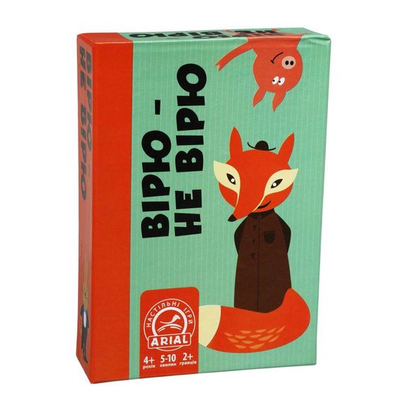 Настольная игра Верю - Не верю