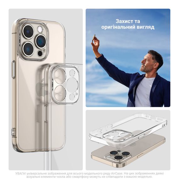 Чохол до мобільного телефона Armorstandart Air Motorola G05 / E15 Camera cover Clear (ARM82961) | Зображення 4