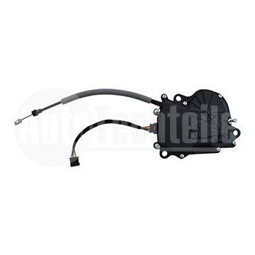 Замок крышки багажного отделения с сервоприводом BMW X1 F48 14-19, AutoTechteile, 707 5115, 70950