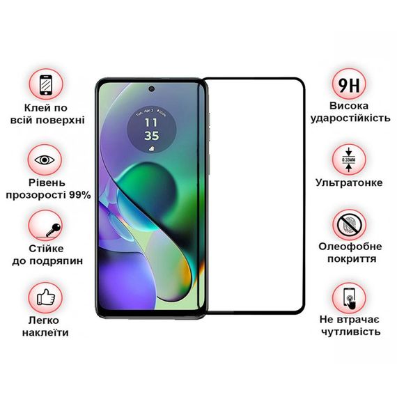 Скло захисне BeCover Motorola Moto G54 / G54 Power Black (710107) | Зображення 3