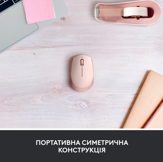 Миша комп'ютерна Logitech M171 Wireless Mouse, Rose (910-006865) | Зображення 2