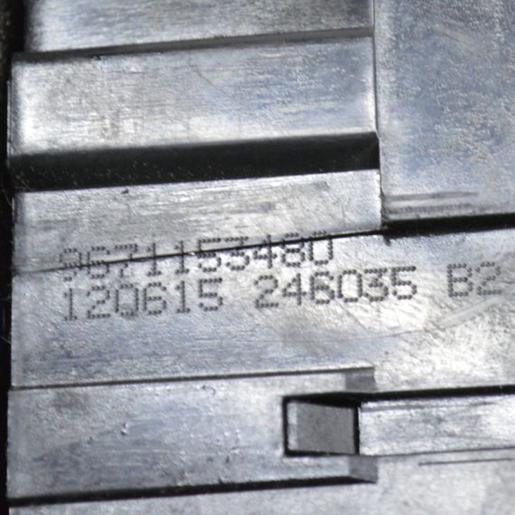 Замок скла кришки багажника Peugeot Partner Замок задньої двері Пежо Партнер 9671153480 | Зображення 3