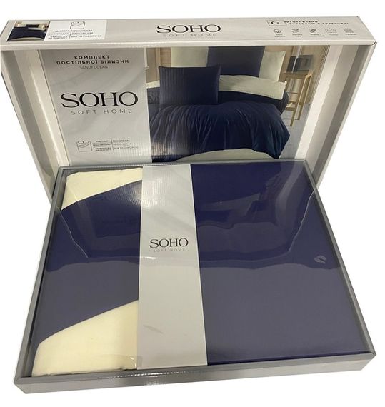 Комплект постільної білизни Soho Sandy Ocean 180х215 см | Зображення 1