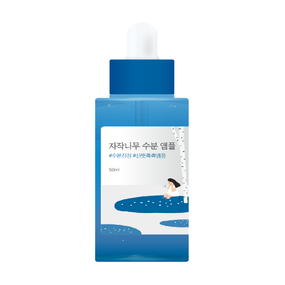Зволожувальна концентрована сироватка з березовим соком ROUND LAB Birch Juice Moisturizing Ampoule 50 ml
