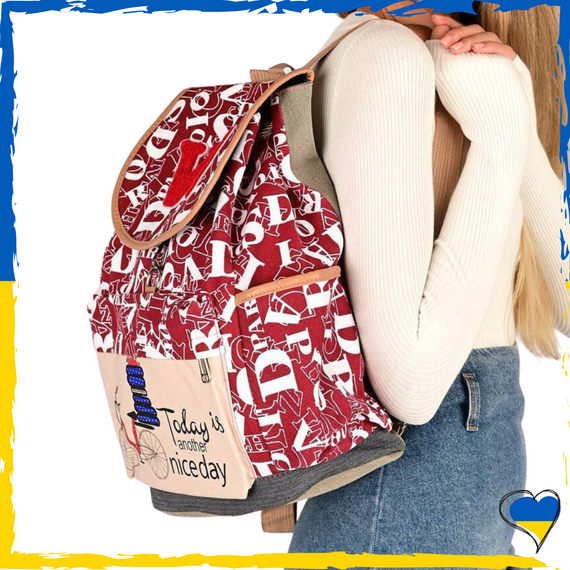 Рюкзак вместительный женский красный. Текстиль. Вместительный, симпатичный