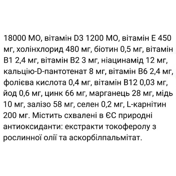 CHOUPI сухий корм для собак малих та середніх порід 3,2 кг, Яловичина з Гарбузом | Зображення 2