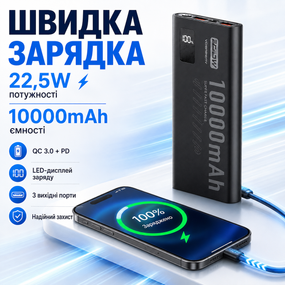 Павербанк VDENMENV DP43 10000mAh 22.5W PD + QC 3.0 з дисплеєм, чорний
