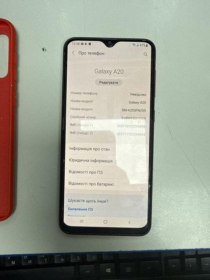 Мобільний телефон Samsung galaxy a20 a205fn 3/32gb бу | Зображення 3