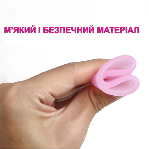 Менструальная чаша ANYTIME из медицинского силикона размер S | Зображення 7