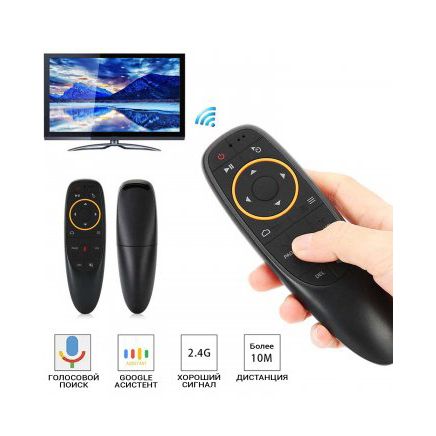 Дистанционный пульт-мышка Digital Air Mouse G20 JL-243 - G10S | Зображення 1