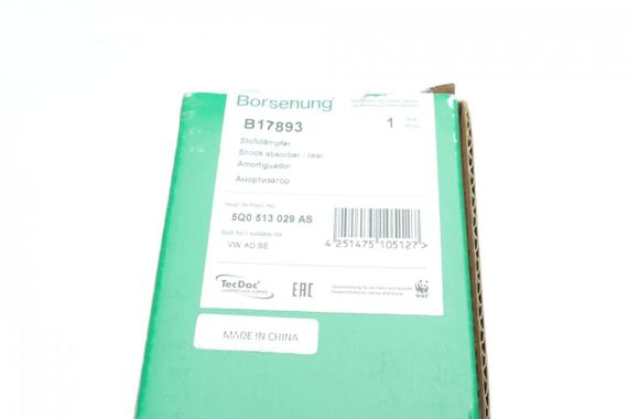 Амортизатор задній VW Golf VII 5G1, BE1 12- B17893 | Зображення 6