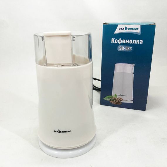 Кавомолка подрібнювач спецій SeaBreeze SB-082 200 Вт, Ножова кавомолка для дому, Кавомолки для еспресо YW-99 | Зображення 3