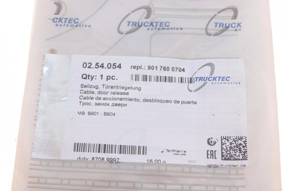 Трос дверей передніх Mercedes Benz Sprinter TDI 02.54.054 | Зображення 4