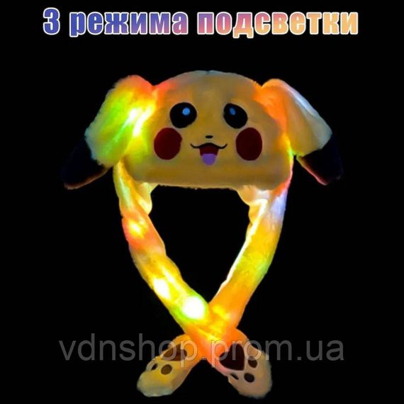 Шапка с поднимающимися ушами светящаяся, Детская шапка с подсветкой ушек детская цельная QU-86 | Зображення 8