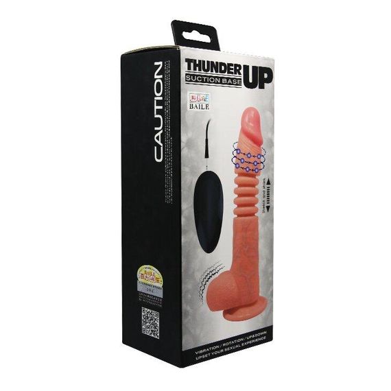 Вібратор на присосці з функцією ротації "THUNDER UP" BW-008097X Sex Aura | Зображення 9
