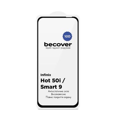 Стекло защитное BeCover Infinix Smart 9 (X6532) 10D Black (712711) | Зображення 1