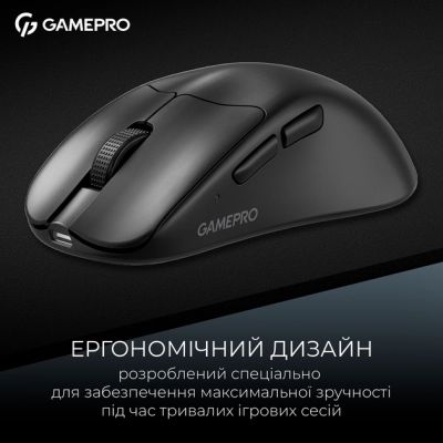 Мышка GamePro Asgard Surt Wireless/Bluetooth/USB Black (GM017B) | Зображення 5