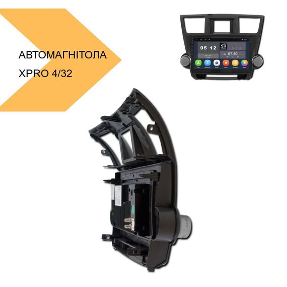 Автомагнітола Android 10 з 10-дюймовим екраном XPRO 4/32 для Toyota Highlander 2009-2014 (MER-14132_6215) | Зображення 1