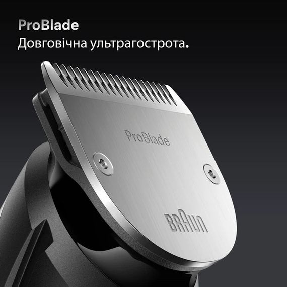 Тример універсальний Braun Beard Trimmer Series 7 BT7540 4 Вт синій | Зображення 2