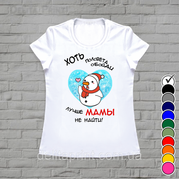 Футболки с новогодним принтом "Семья снеговиков" Family Look для всей семьи | Зображення 4