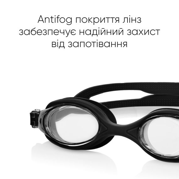Дитячі окуляри для плавання Renvo Ertan JR Anti-fog Чорний OSFM (1SG120-01) | Зображення 3