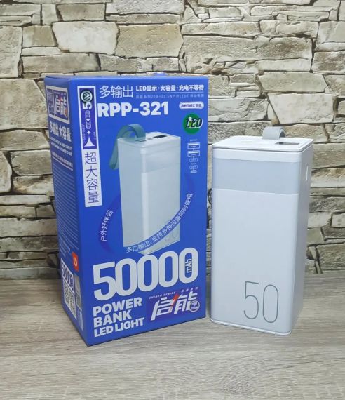 Повербанк Remax 50000mAh 22.5W с быстрой зарядкой 2хUSB/Type-C 5A PD/QC3.0 (RPP-321) | Зображення 3