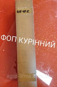 Лопатки вакуумного насоса 215*45*5 УВД 10.000 комплект 4 шт