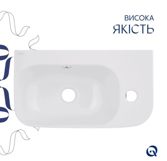 Раковина підвісна Qtap Tern 450х250х158 мм, White, права, прямокутна, без донного клапана QT1711H02LW | Зображення 4