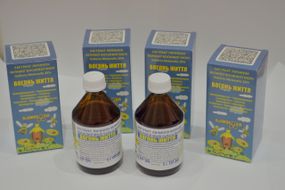 Екстракт воскової молі 20% 100мл.