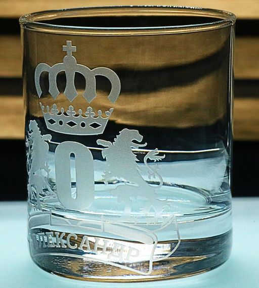 Склянка для віскі 300 мл Олександр  Іменна склянка з гравіюванням  Подарунок чоловіку монограма з левами | Зображення 2