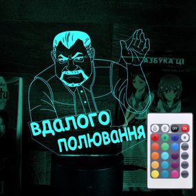 Акриловый светильник-ночник с пультом 16 цветов Удачной охоты Сталкер tty-n001085