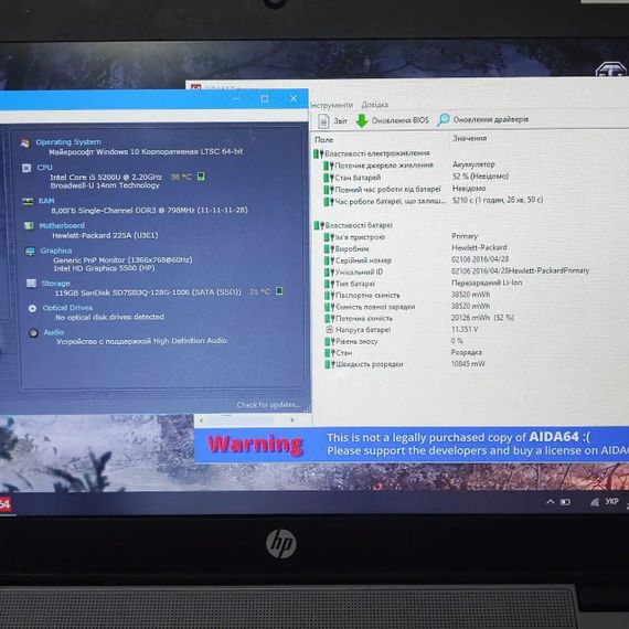 Нетбук HP EliteBook 820 G2 / 12.5" (1366x768) TN / Intel Core i5-5200U (2 (4) ядра по 2.2 - 2.7 GHz) / 8 GB DDR3 / 128 GB SSD / Intel HD Graphics 5500 / WebCam б/у | Зображення 7