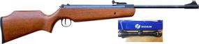Пневматична гвинтівка Borner Air Rifle XS25 wood stock з оптичним прицілом