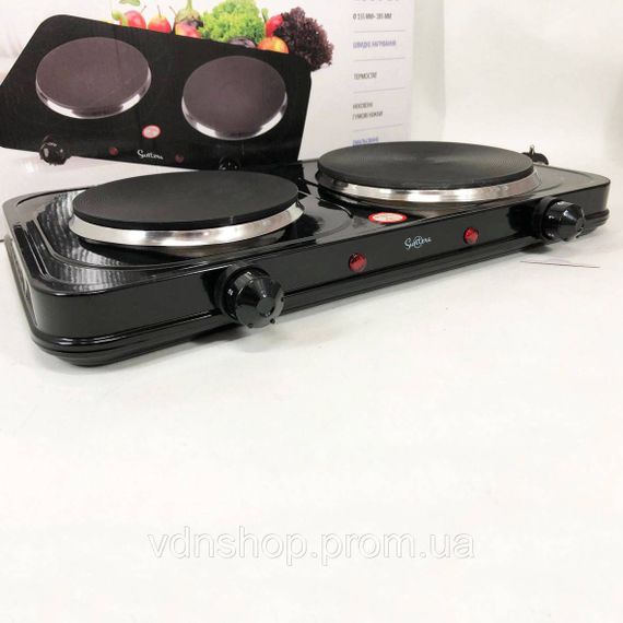 Плита підлогова потужна, Настільна електрична плита на 2 дві конфорки, Електроплита двоконфорочна NX-46 | Зображення 4