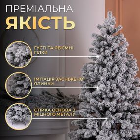 Лита штучна ялинка 2,1 м засніжена Говерла Преміум TD-GOVSN21