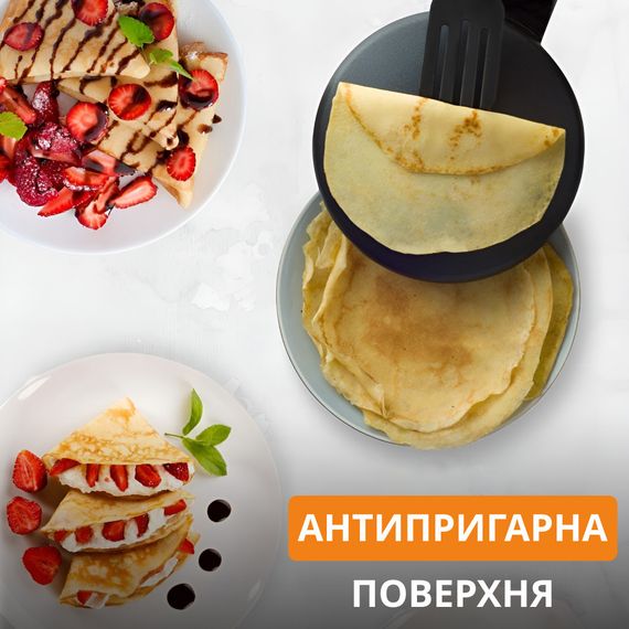 Сковорода для млинців електрична з антипригарним покриттям діаметр 20 см Sokany 650 Вт | Зображення 4